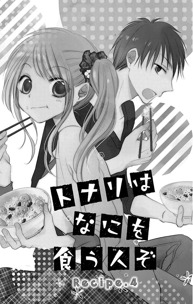 Tonari wa Nani o Kuu Hito zo Chapter 4 page 6 - Chapter 4: Recipe 4