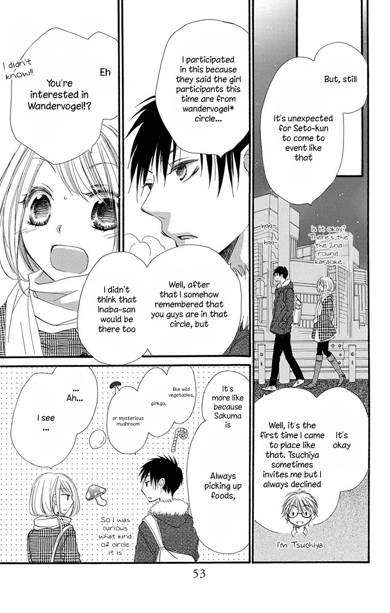 Tonari wa Nani o Kuu Hito zo Chapter 5 page 10 - Chapter 5: Recipe 5