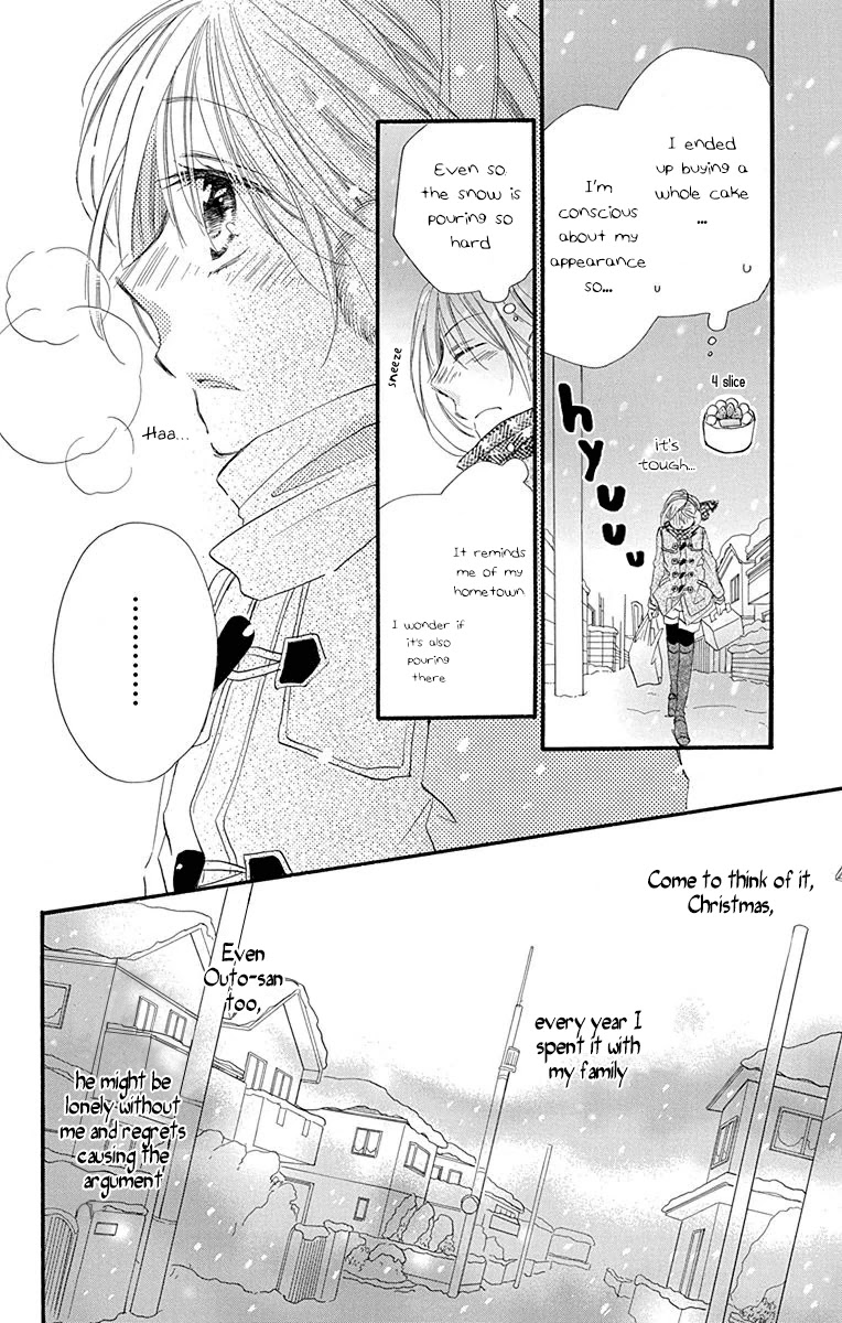Tonari wa Nani o Kuu Hito zo Chapter 5 page 15 - Chapter 5: Recipe 5