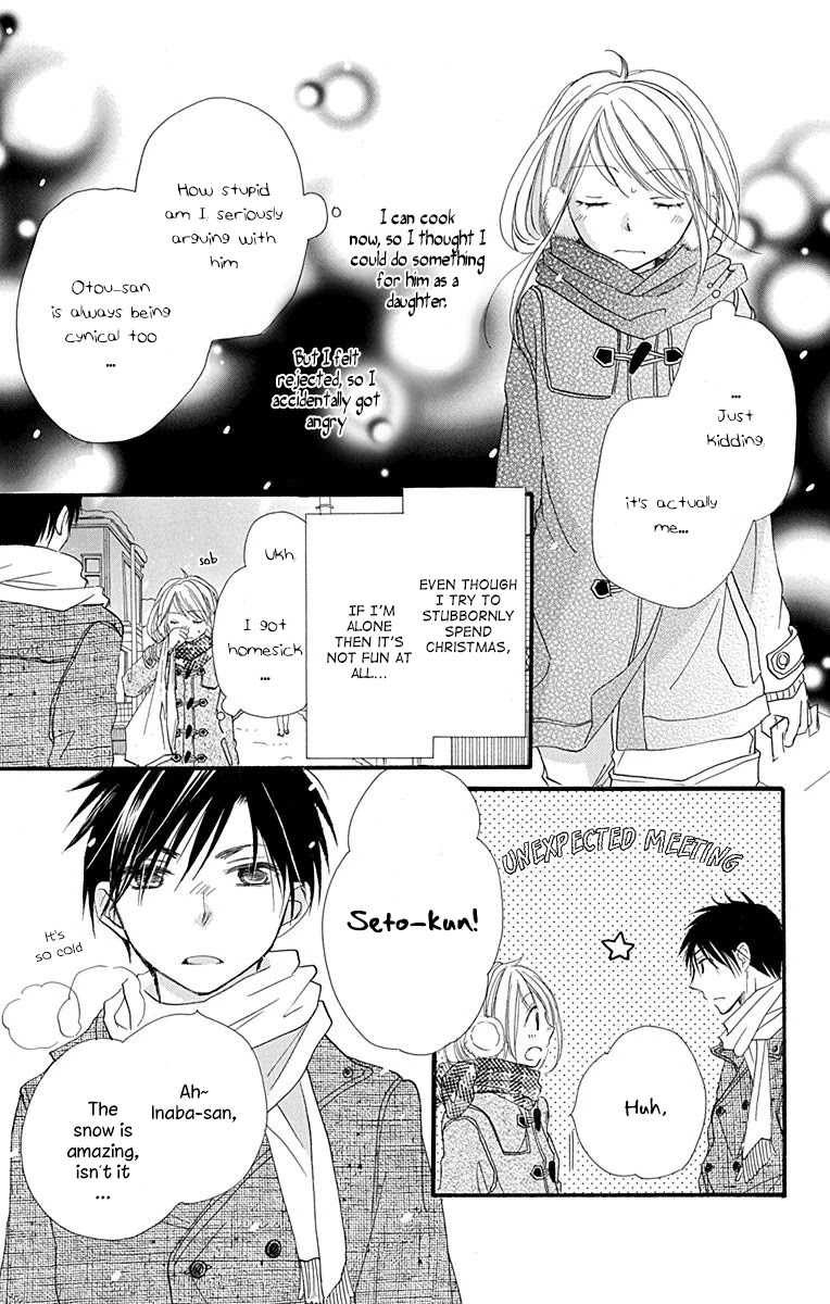 Tonari wa Nani o Kuu Hito zo Chapter 5 page 16 - Chapter 5: Recipe 5