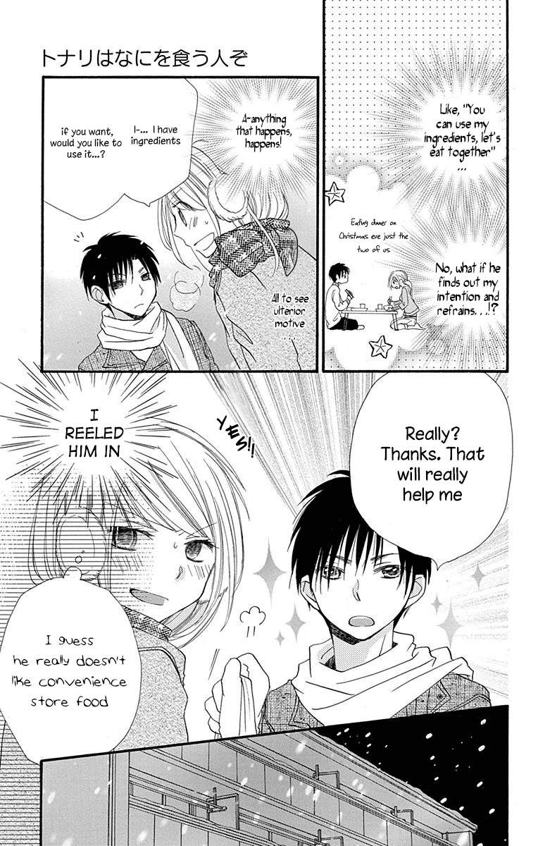 Tonari wa Nani o Kuu Hito zo Chapter 5 page 18 - Chapter 5: Recipe 5