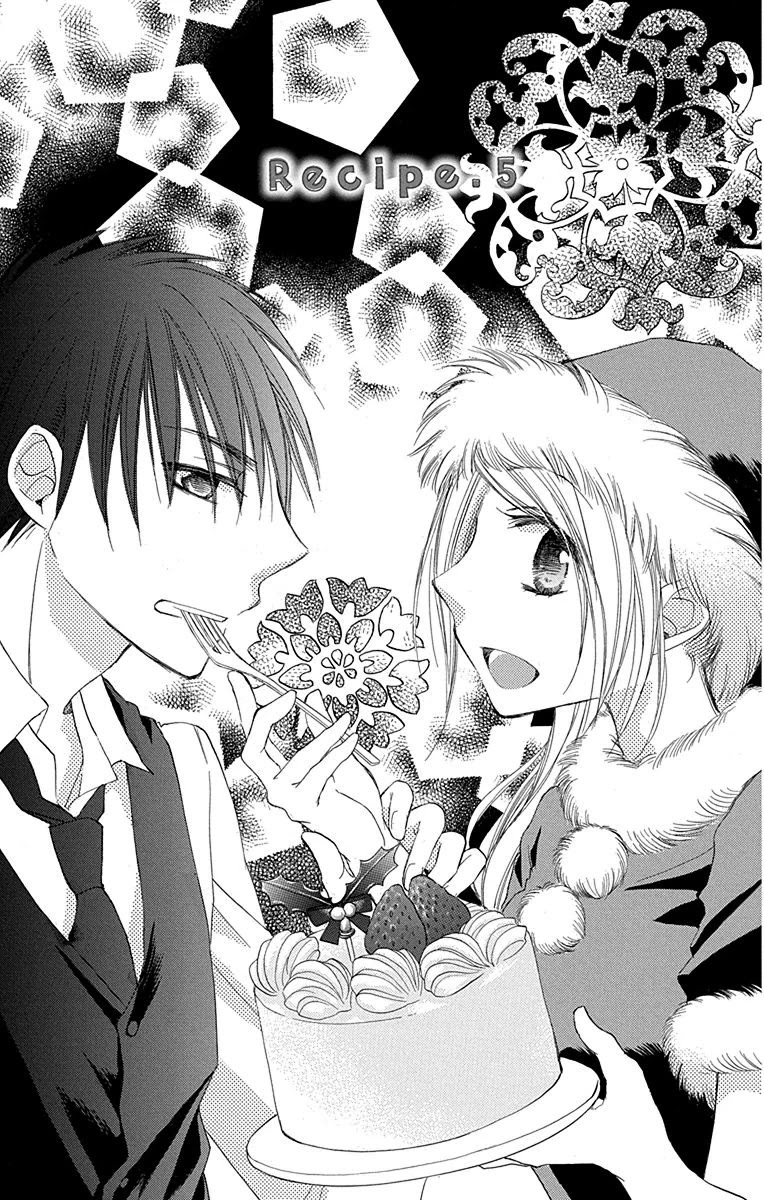 Tonari wa Nani o Kuu Hito zo Chapter 5 page 2 - Chapter 5: Recipe 5