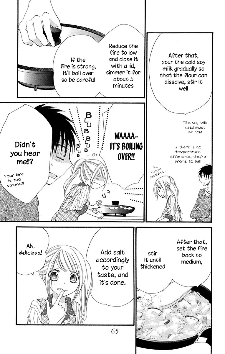 Tonari wa Nani o Kuu Hito zo Chapter 5 page 22 - Chapter 5: Recipe 5