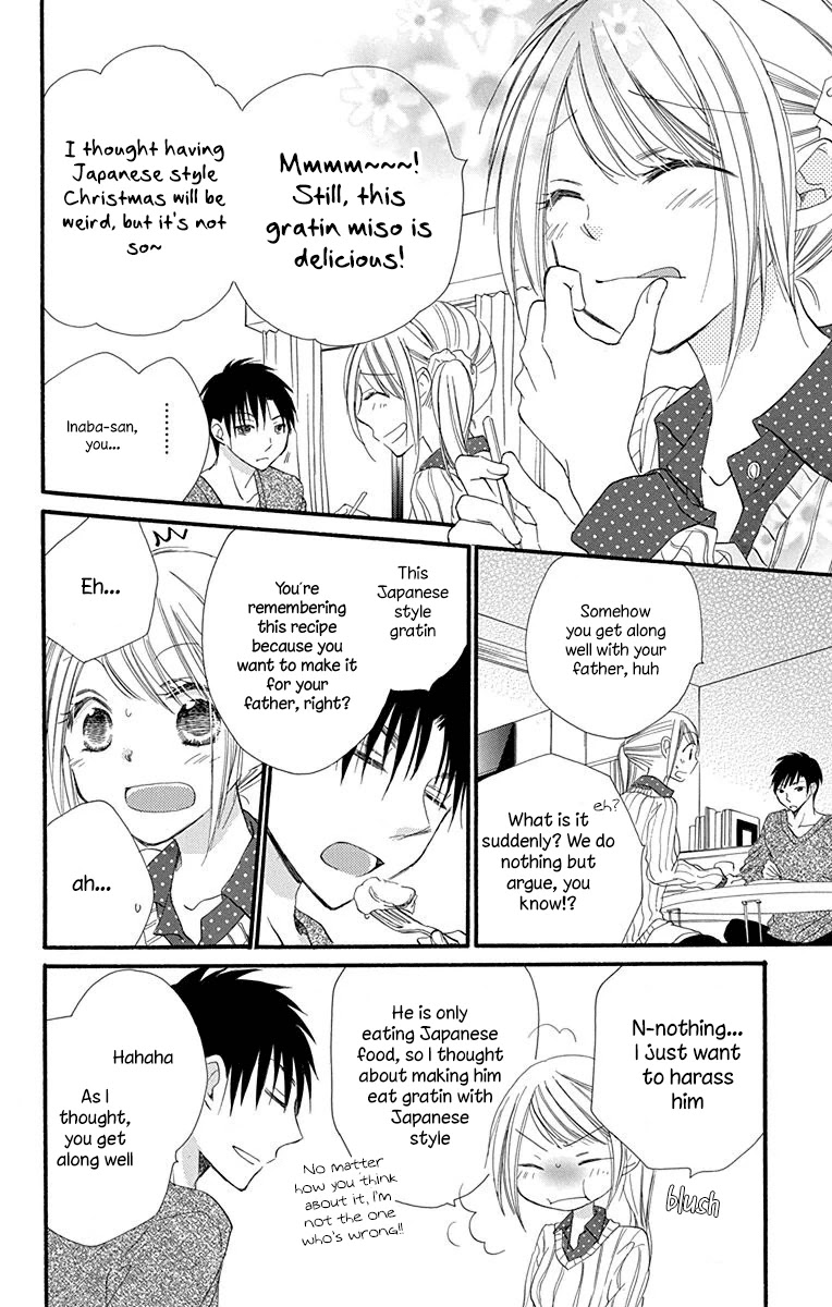 Tonari wa Nani o Kuu Hito zo Chapter 5 page 25 - Chapter 5: Recipe 5