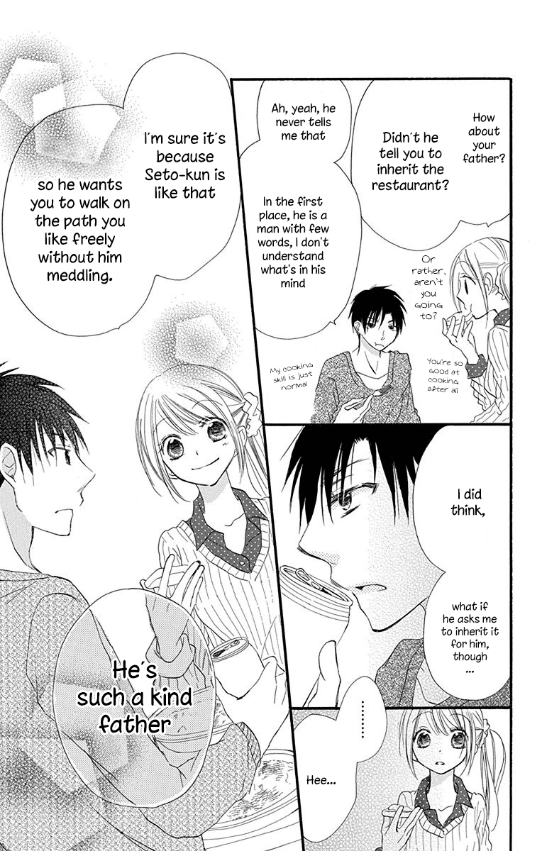 Tonari wa Nani o Kuu Hito zo Chapter 5 page 26 - Chapter 5: Recipe 5