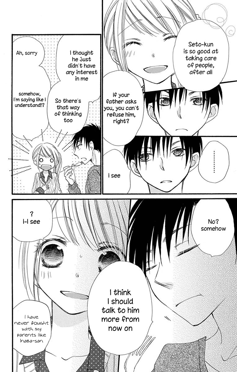 Tonari wa Nani o Kuu Hito zo Chapter 5 page 27 - Chapter 5: Recipe 5