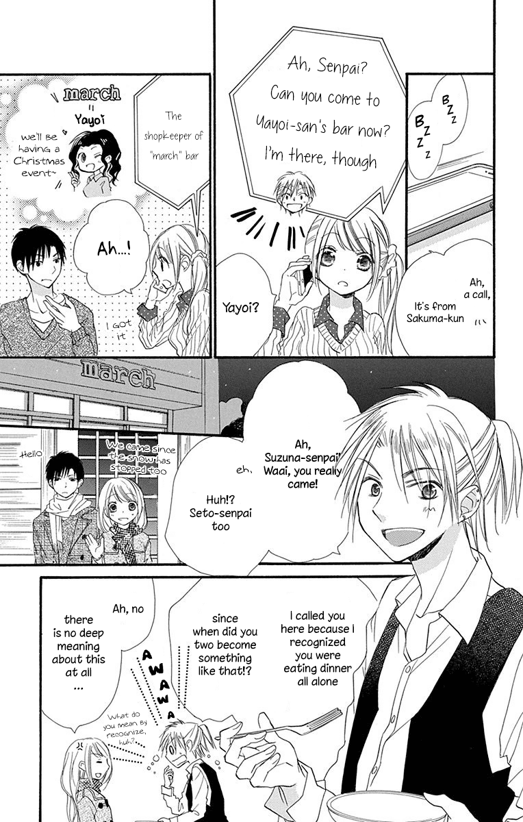 Tonari wa Nani o Kuu Hito zo Chapter 5 page 28 - Chapter 5: Recipe 5