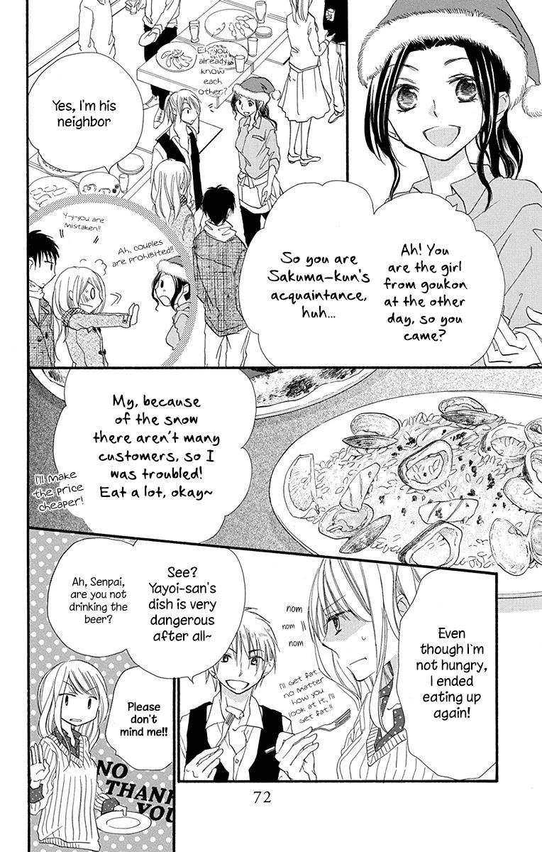 Tonari wa Nani o Kuu Hito zo Chapter 5 page 29 - Chapter 5: Recipe 5