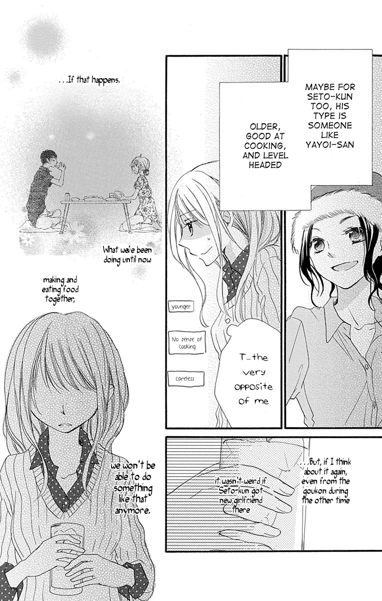 Tonari wa Nani o Kuu Hito zo Chapter 5 page 31 - Chapter 5: Recipe 5