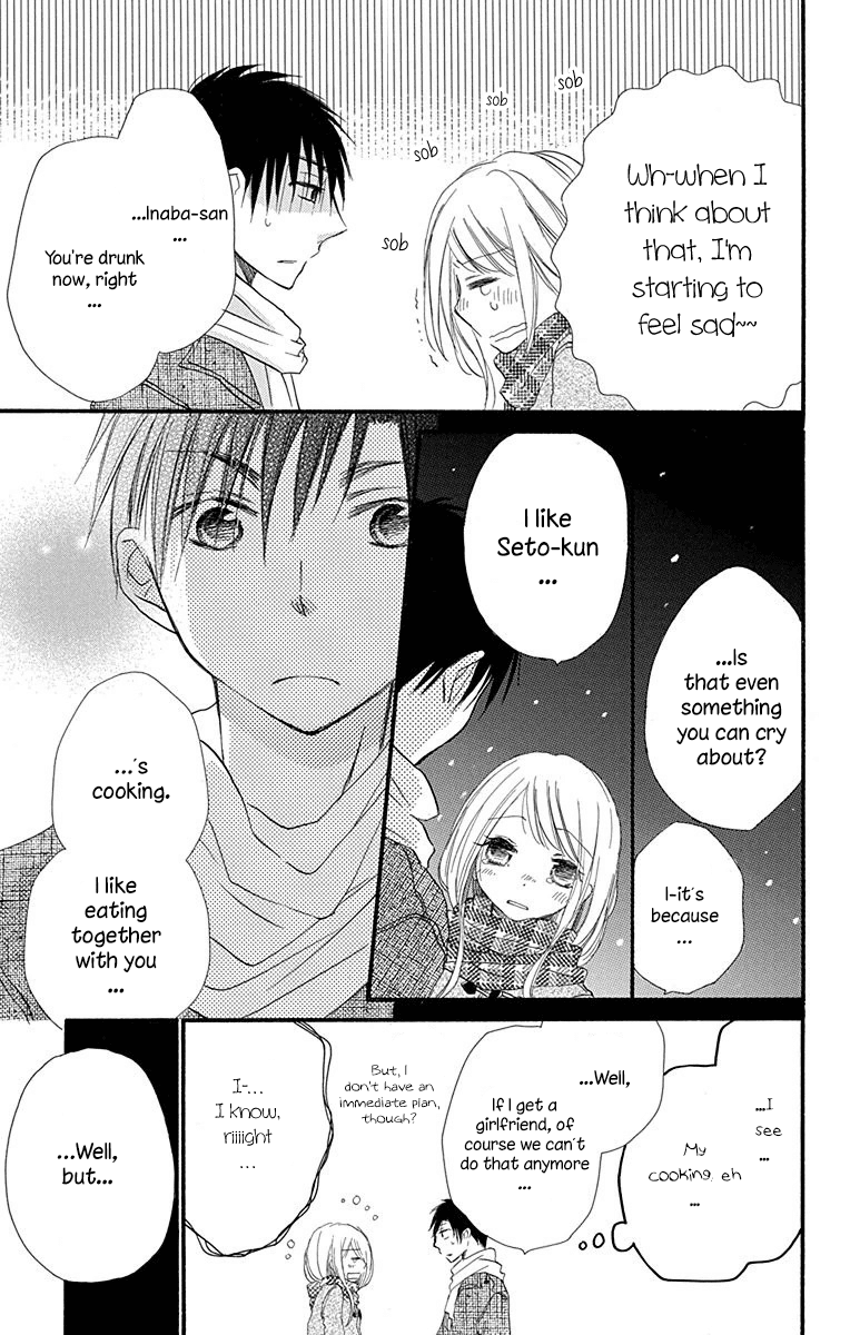 Tonari wa Nani o Kuu Hito zo Chapter 5 page 34 - Chapter 5: Recipe 5