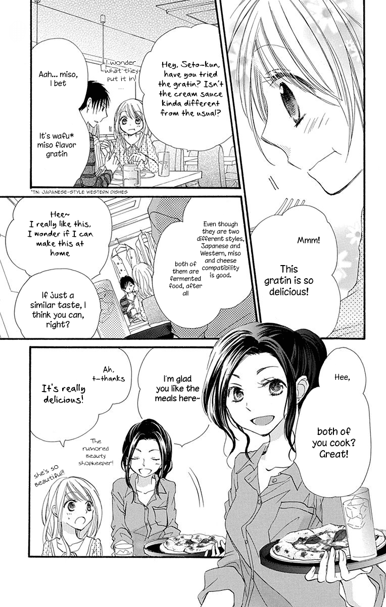 Tonari wa Nani o Kuu Hito zo Chapter 5 page 8 - Chapter 5: Recipe 5