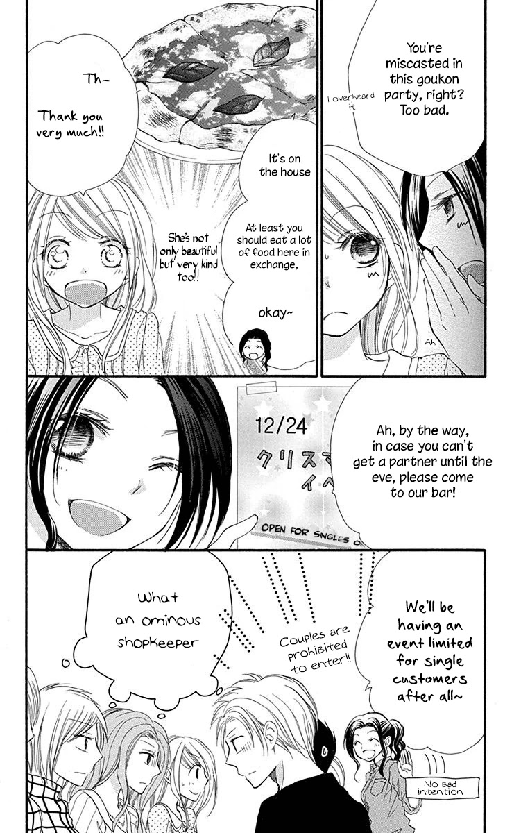 Tonari wa Nani o Kuu Hito zo Chapter 5 page 9 - Chapter 5: Recipe 5