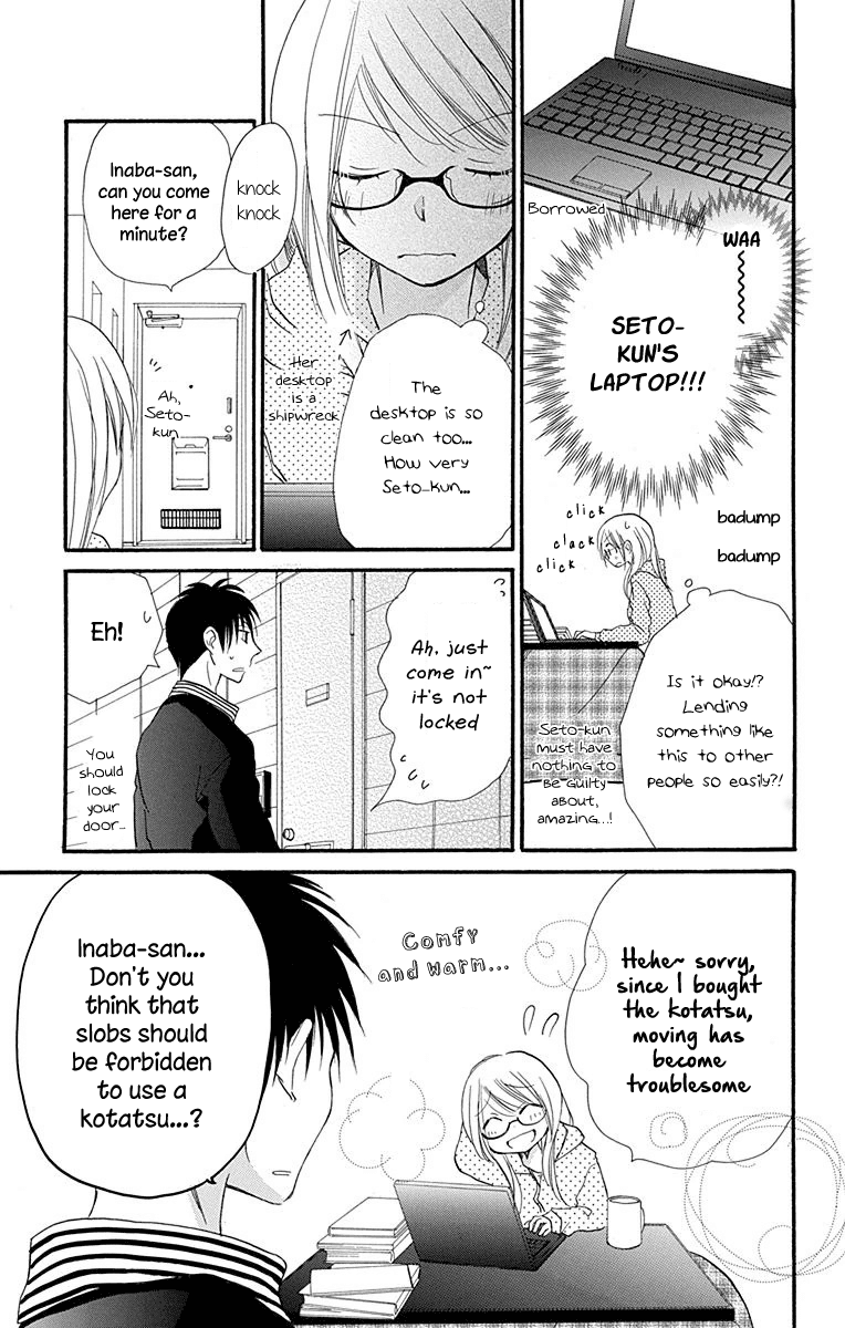 Tonari wa Nani o Kuu Hito zo Chapter 6 page 10 - Chapter 6