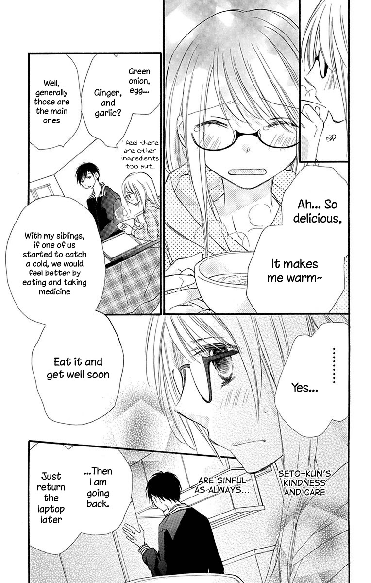 Tonari wa Nani o Kuu Hito zo Chapter 6 page 12 - Chapter 6