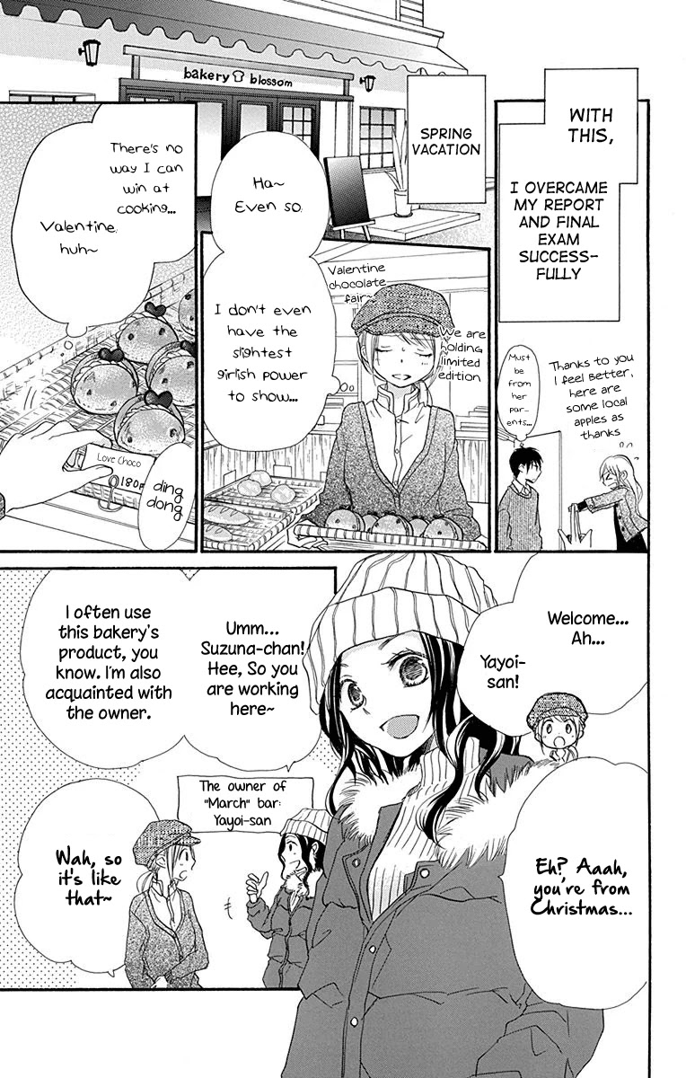 Tonari wa Nani o Kuu Hito zo Chapter 6 page 14 - Chapter 6