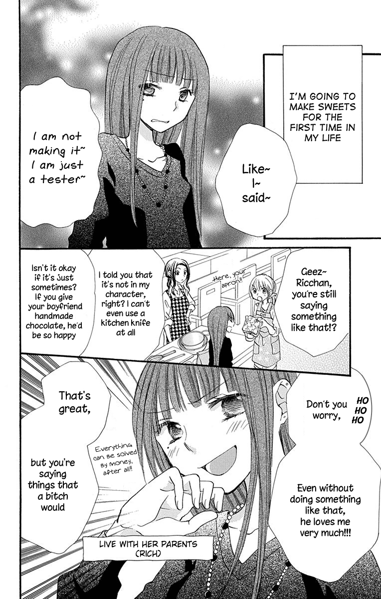 Tonari wa Nani o Kuu Hito zo Chapter 6 page 17 - Chapter 6