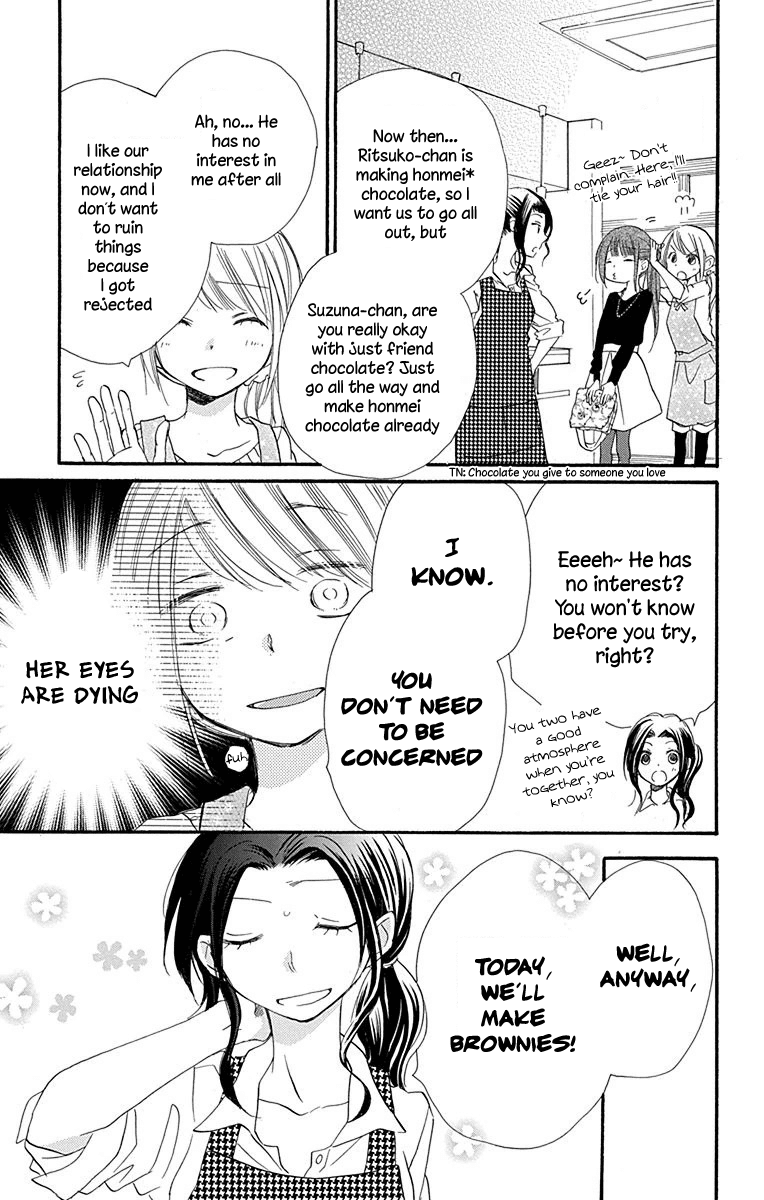 Tonari wa Nani o Kuu Hito zo Chapter 6 page 18 - Chapter 6