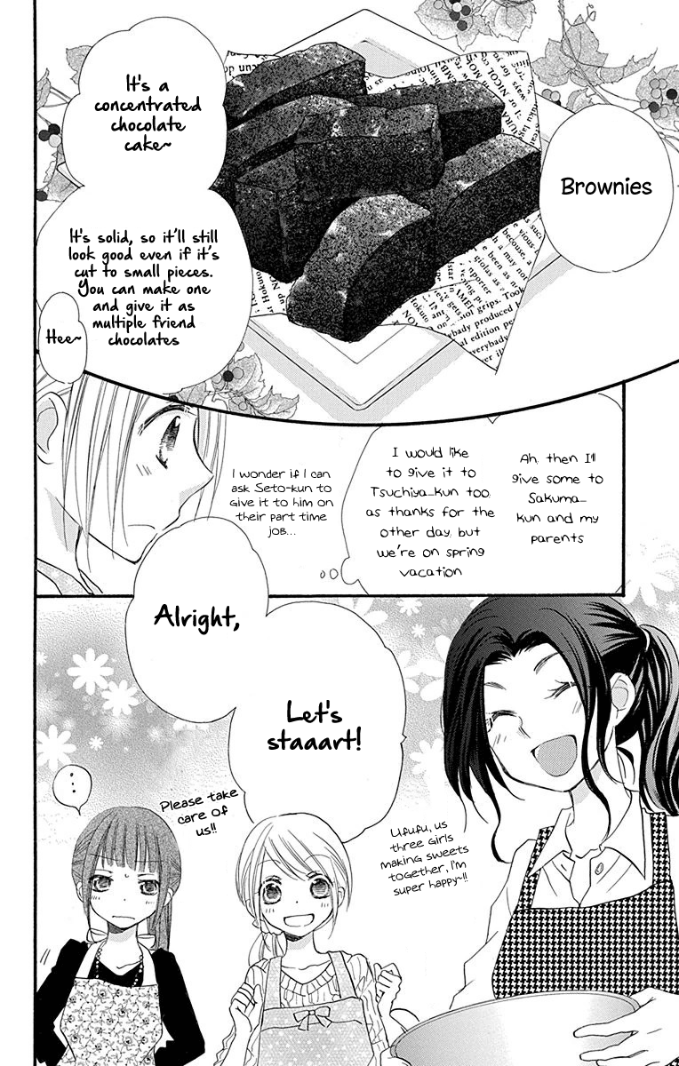 Tonari wa Nani o Kuu Hito zo Chapter 6 page 19 - Chapter 6