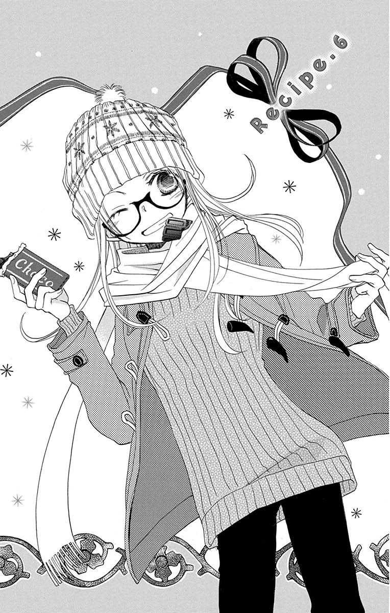 Tonari wa Nani o Kuu Hito zo Chapter 6 page 2 - Chapter 6