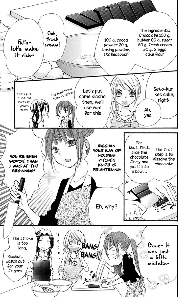 Tonari wa Nani o Kuu Hito zo Chapter 6 page 20 - Chapter 6