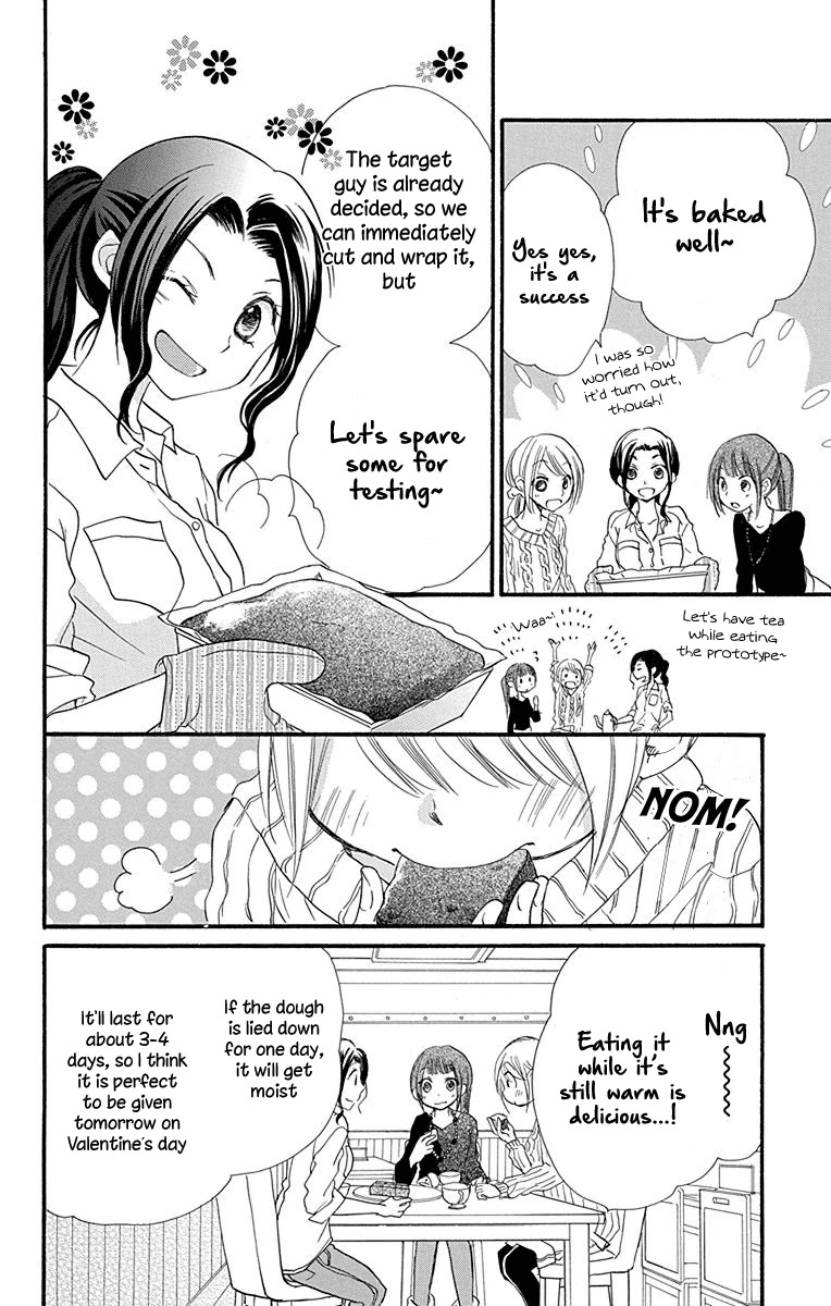 Tonari wa Nani o Kuu Hito zo Chapter 6 page 23 - Chapter 6