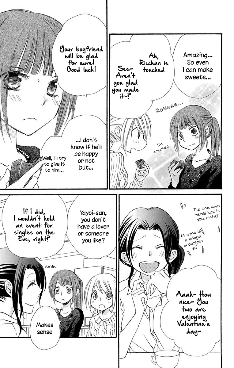 Tonari wa Nani o Kuu Hito zo Chapter 6 page 24 - Chapter 6