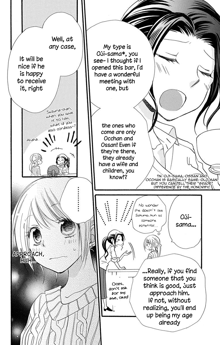 Tonari wa Nani o Kuu Hito zo Chapter 6 page 25 - Chapter 6