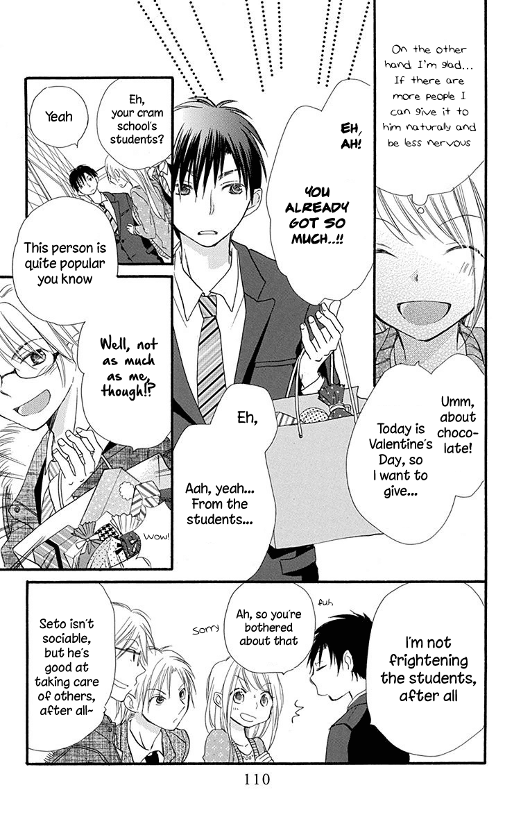 Tonari wa Nani o Kuu Hito zo Chapter 6 page 29 - Chapter 6