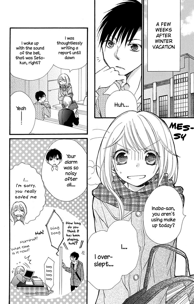 Tonari wa Nani o Kuu Hito zo Chapter 6 page 3 - Chapter 6