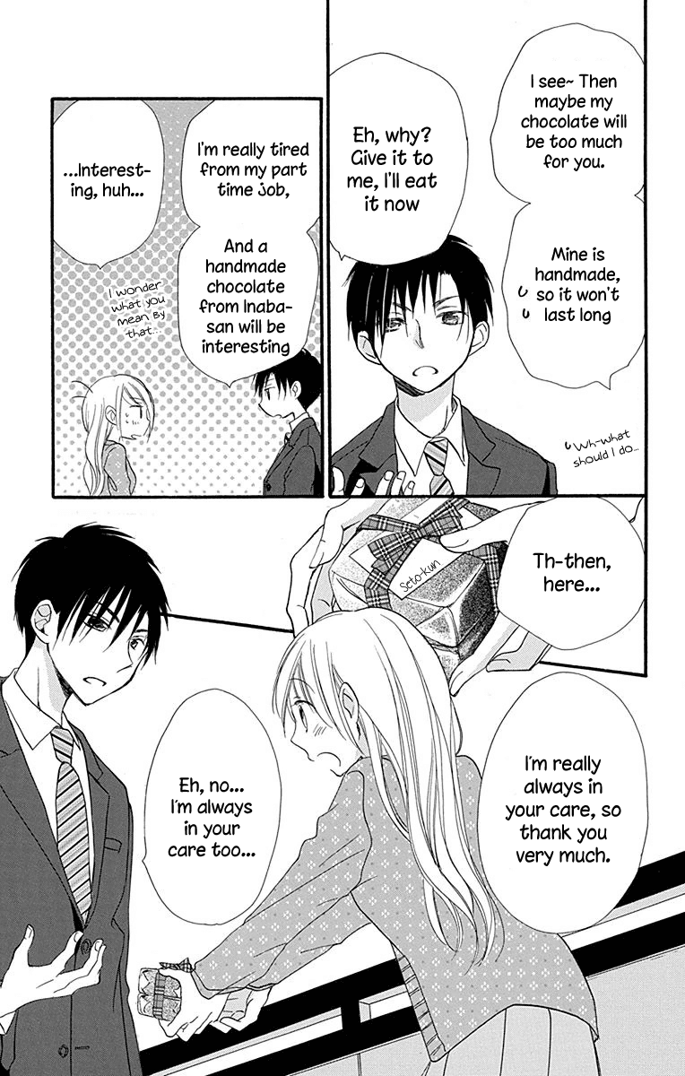 Tonari wa Nani o Kuu Hito zo Chapter 6 page 30 - Chapter 6