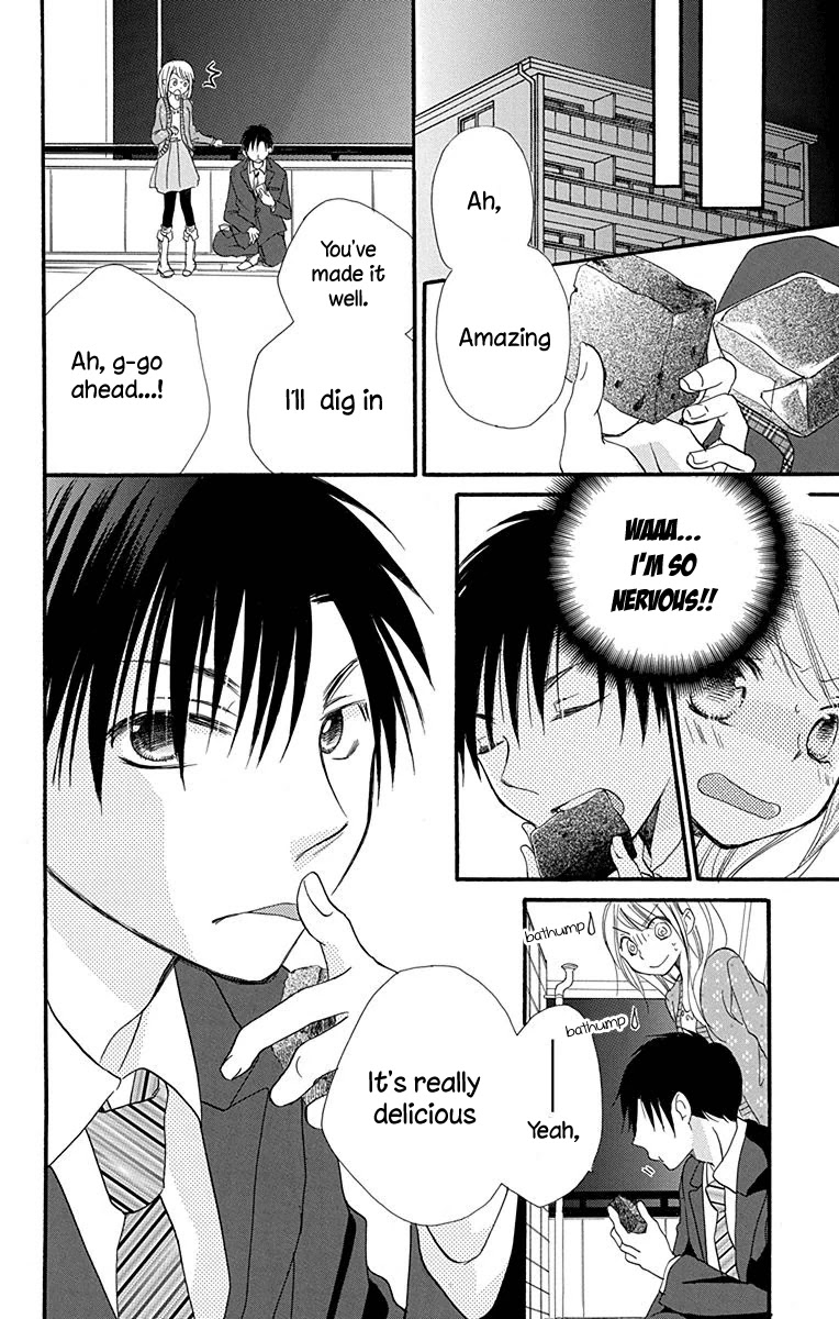 Tonari wa Nani o Kuu Hito zo Chapter 6 page 33 - Chapter 6