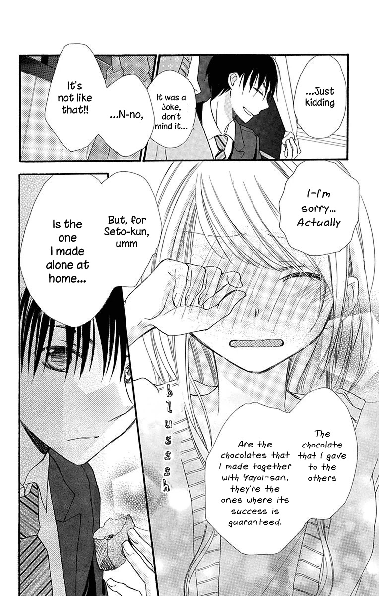 Tonari wa Nani o Kuu Hito zo Chapter 6 page 35 - Chapter 6
