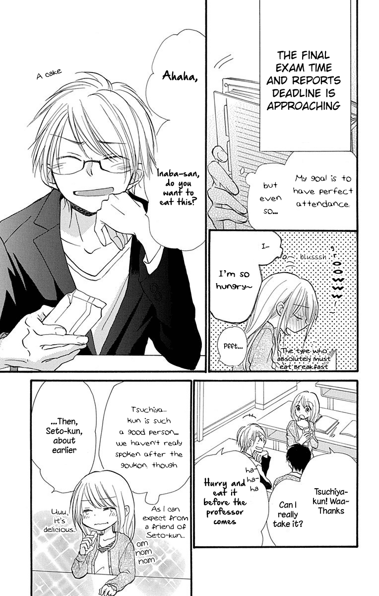 Tonari wa Nani o Kuu Hito zo Chapter 6 page 4 - Chapter 6