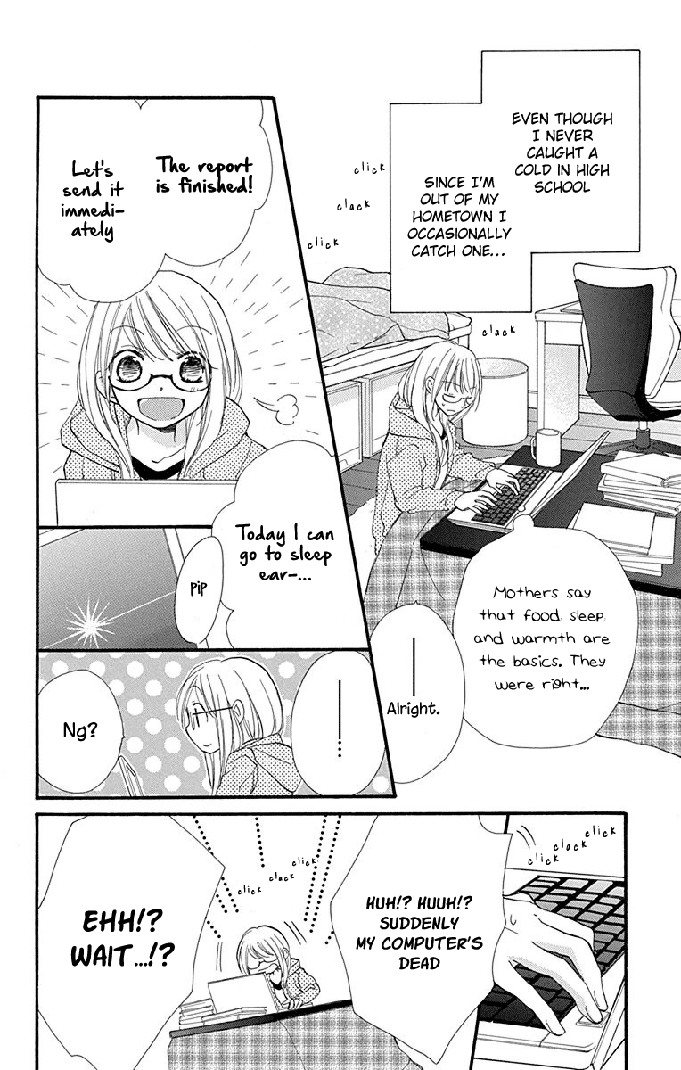 Tonari wa Nani o Kuu Hito zo Chapter 6 page 7 - Chapter 6