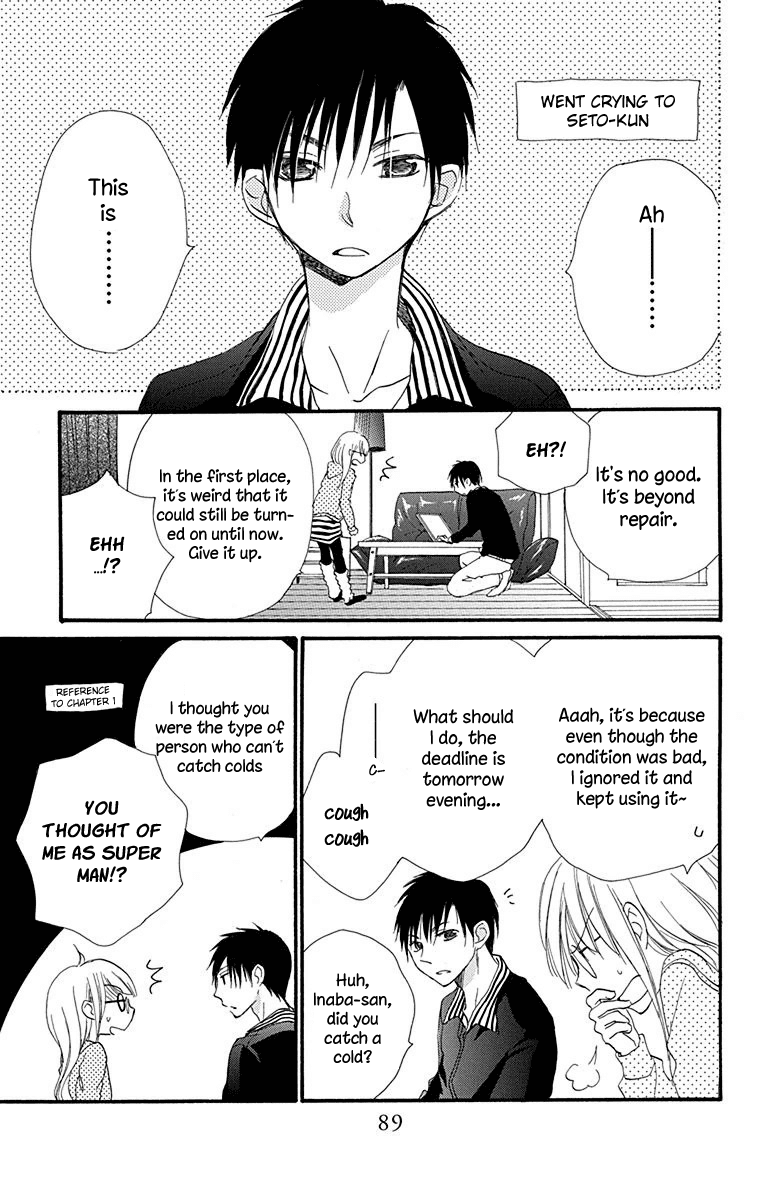Tonari wa Nani o Kuu Hito zo Chapter 6 page 8 - Chapter 6