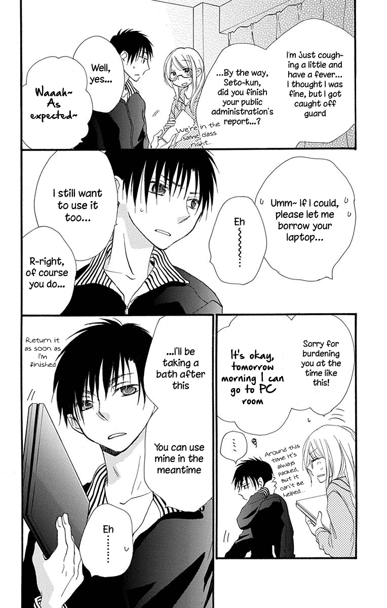 Tonari wa Nani o Kuu Hito zo Chapter 6 page 9 - Chapter 6