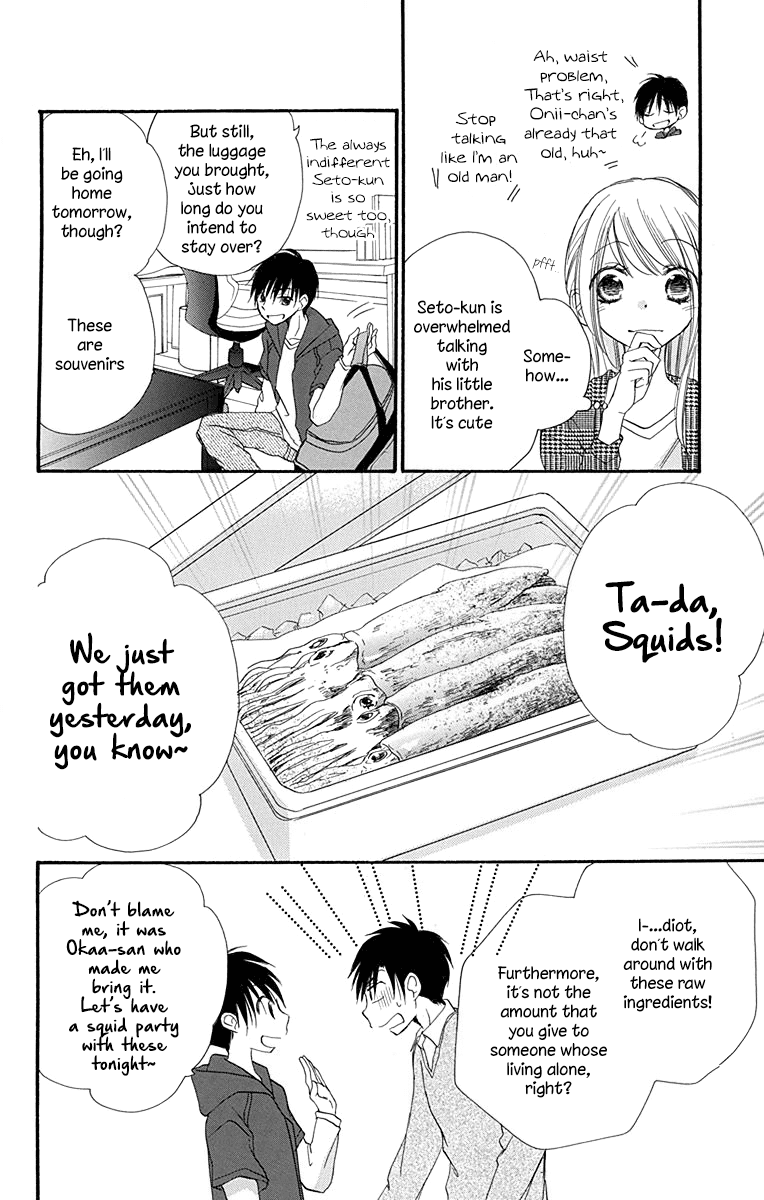 Tonari wa Nani o Kuu Hito zo Chapter 7 page 11 - Chapter 7