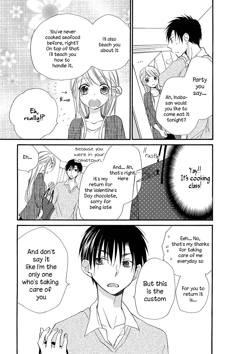 Tonari wa Nani o Kuu Hito zo Chapter 7 page 12 - Chapter 7