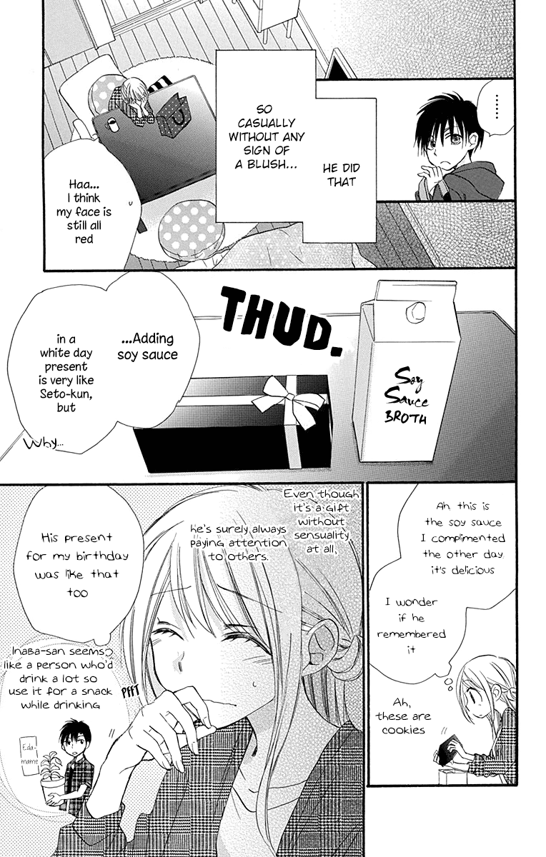Tonari wa Nani o Kuu Hito zo Chapter 7 page 14 - Chapter 7