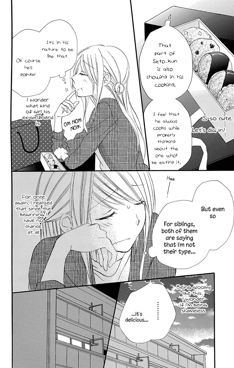 Tonari wa Nani o Kuu Hito zo Chapter 7 page 15 - Chapter 7
