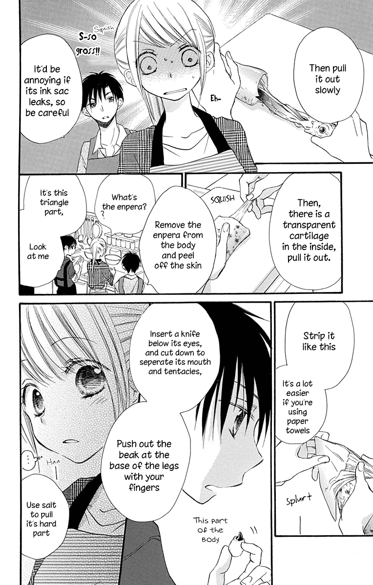 Tonari wa Nani o Kuu Hito zo Chapter 7 page 17 - Chapter 7