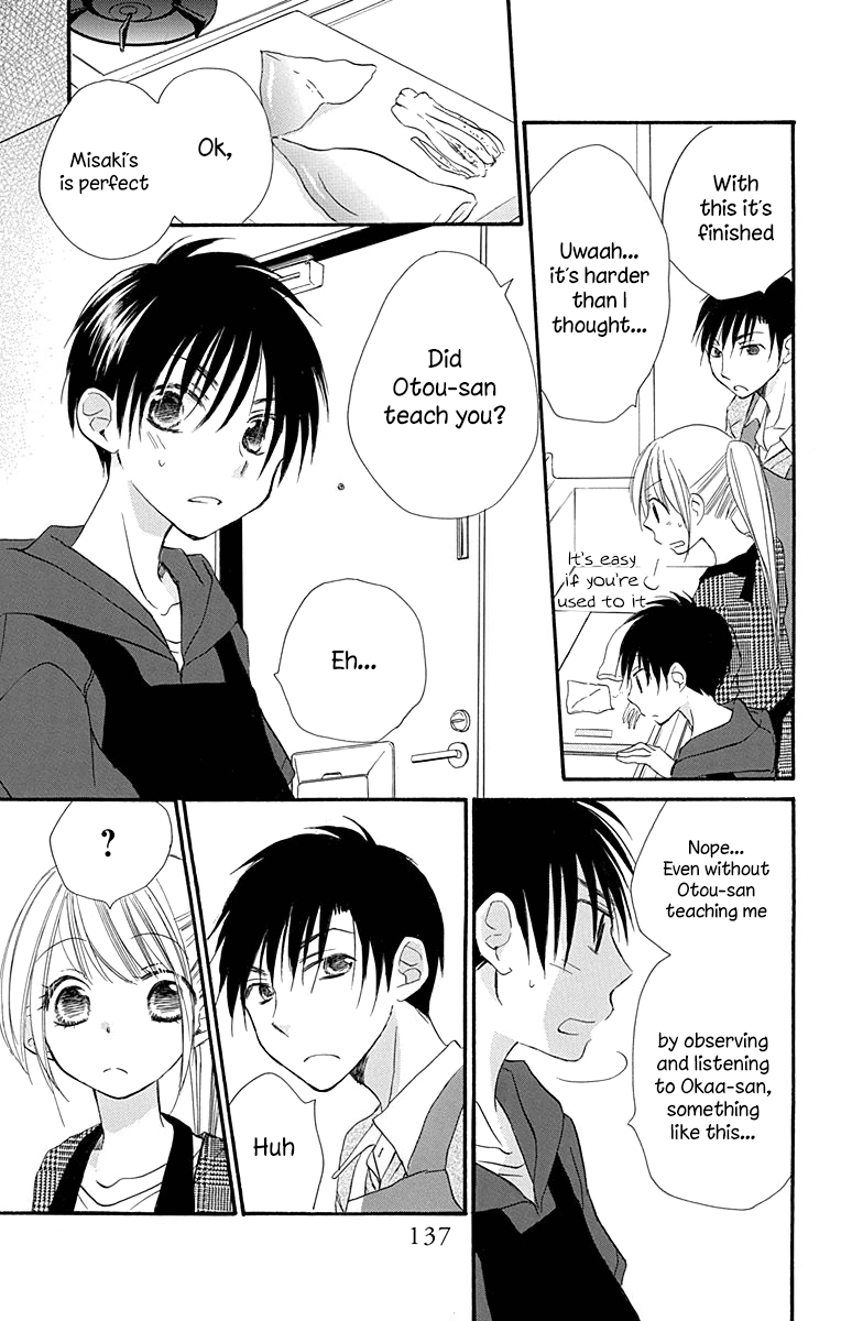 Tonari wa Nani o Kuu Hito zo Chapter 7 page 18 - Chapter 7