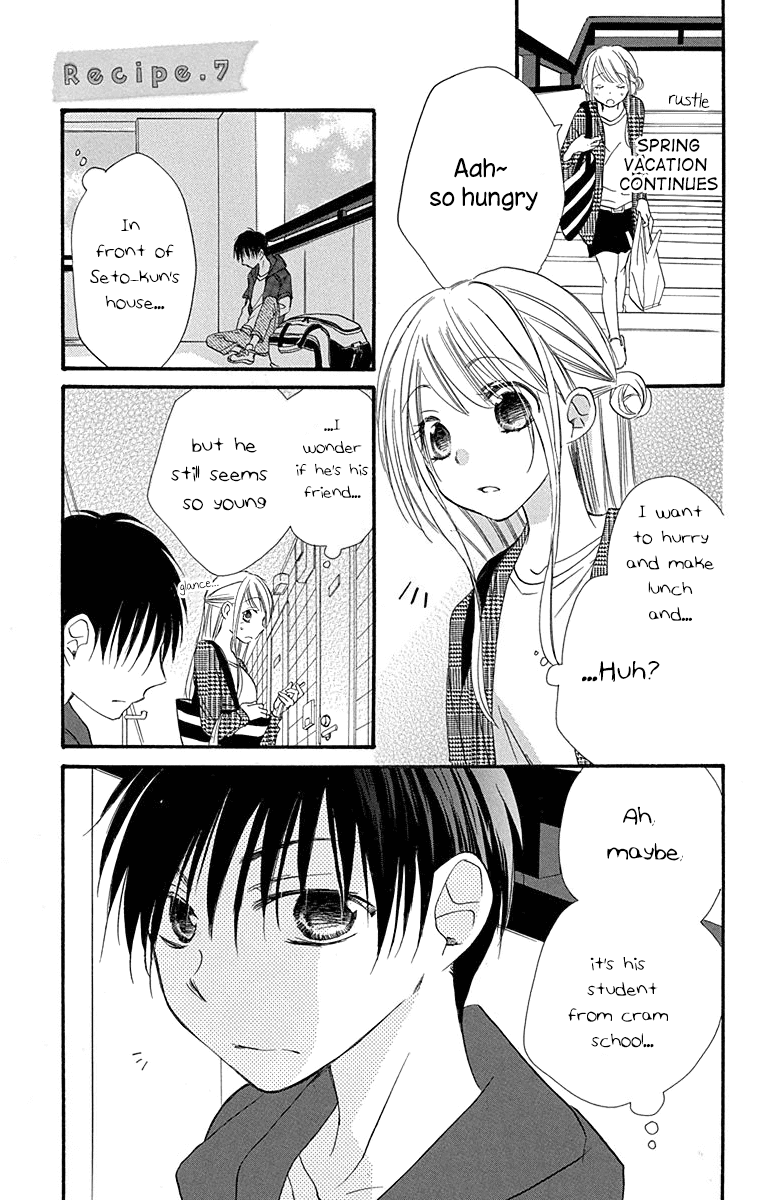 Tonari wa Nani o Kuu Hito zo Chapter 7 page 2 - Chapter 7