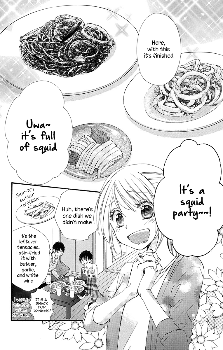Tonari wa Nani o Kuu Hito zo Chapter 7 page 21 - Chapter 7