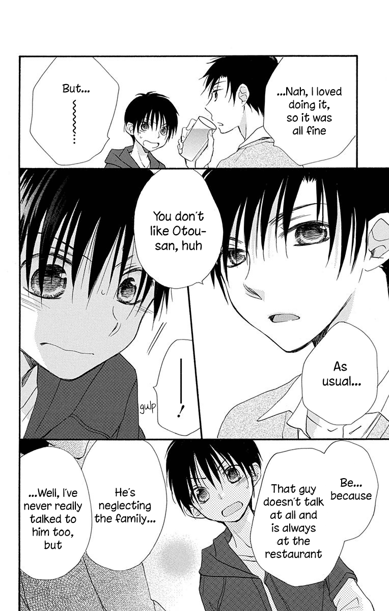Tonari wa Nani o Kuu Hito zo Chapter 7 page 23 - Chapter 7