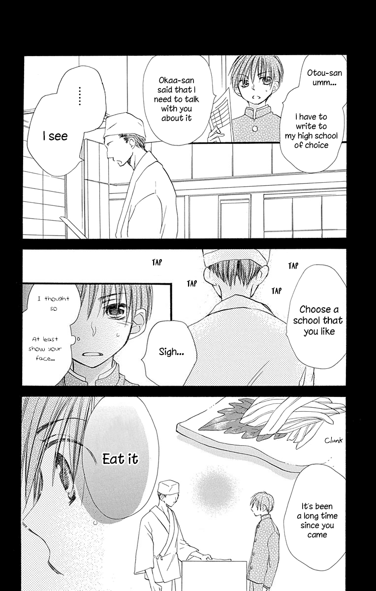Tonari wa Nani o Kuu Hito zo Chapter 7 page 25 - Chapter 7