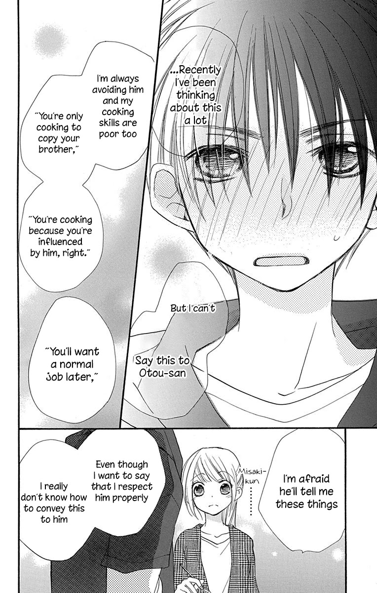 Tonari wa Nani o Kuu Hito zo Chapter 7 page 27 - Chapter 7