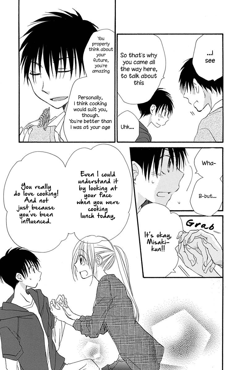 Tonari wa Nani o Kuu Hito zo Chapter 7 page 28 - Chapter 7