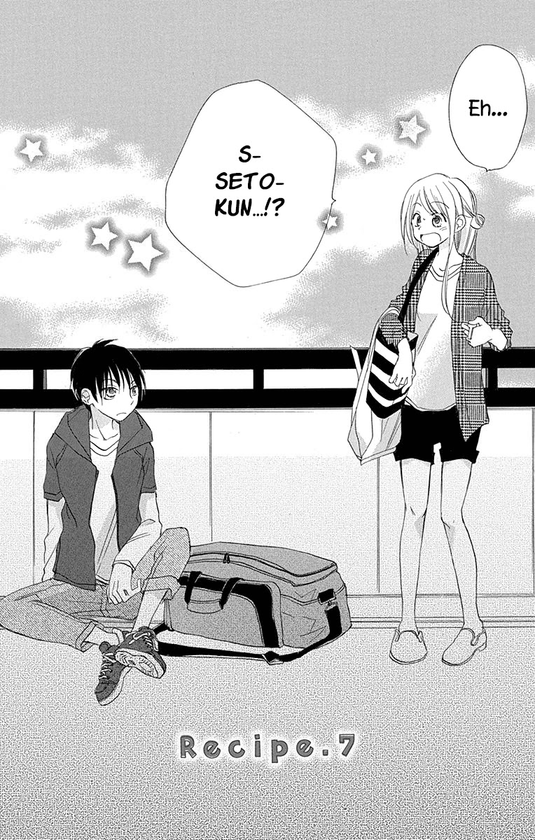 Tonari wa Nani o Kuu Hito zo Chapter 7 page 3 - Chapter 7