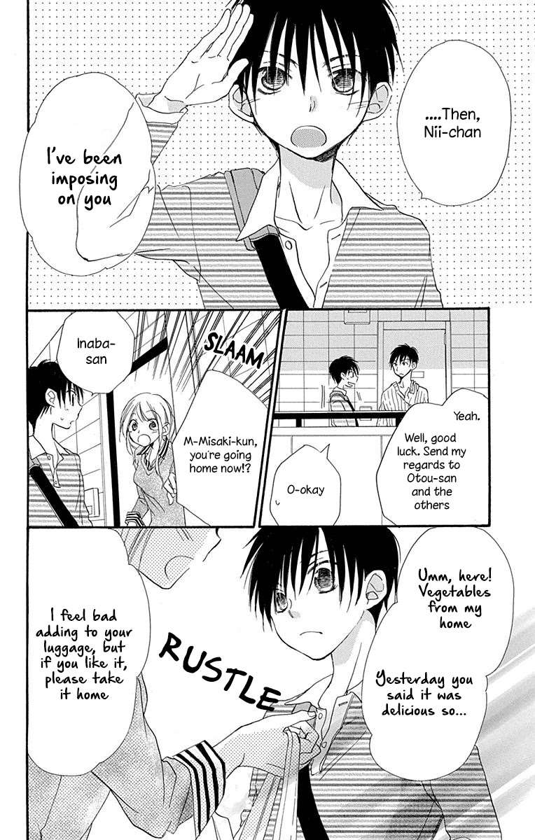 Tonari wa Nani o Kuu Hito zo Chapter 7 page 31 - Chapter 7